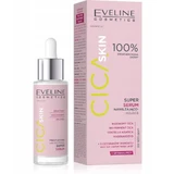Eveline Cosmetics Cica Skin Super увлажняющая и успокаивающая сыворотка, 30 мл