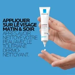 La Roche-Posay Toleriane Kerium DS Концентрат для ухода за кожей, успокаивающий 40 мл: цены и характеристики