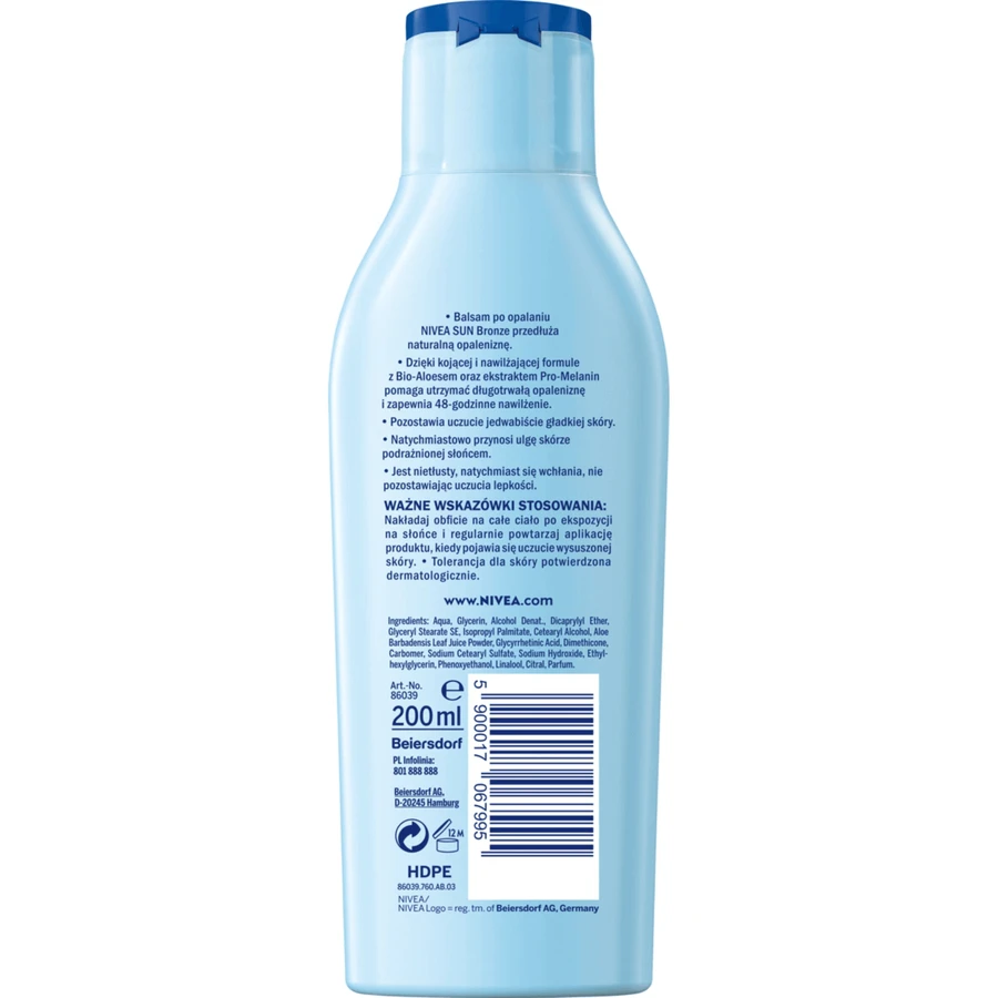 Набор Nivea Sun Invisible Finish, loțiune solară hidratantă, SPF 50+, 150 мл + loțiune prelungitoare după plajă, 200 мл + geantă de plajă gratuită: цены и характеристики