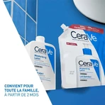 Cerave Body Eco Recharge Lait Hydratant Visage Et Corps Peaux Sèches A Très Sèches 473ml: ціни та характеристики