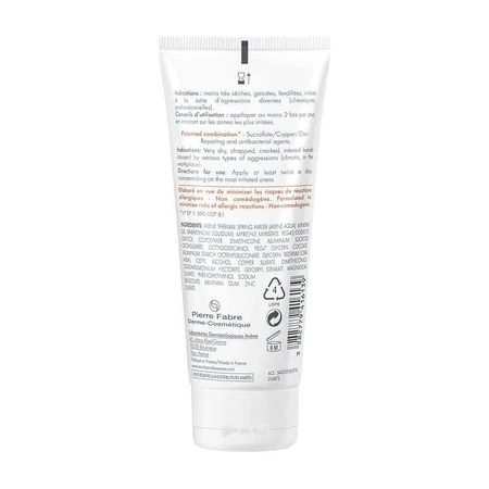 Avène Cicalfate Реструктурирующий барьерный крем для очень сухих и потрескавшихся рук 100 мл: цены и характеристики