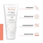 Avène Cicalfate Реструктурирующий барьерный крем для очень сухих и потрескавшихся рук 100 мл: цены и характеристики