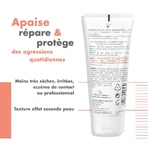 Avène Cicalfate Реструктурирующий барьерный крем для очень сухих и потрескавшихся рук 100 мл: цены и характеристики