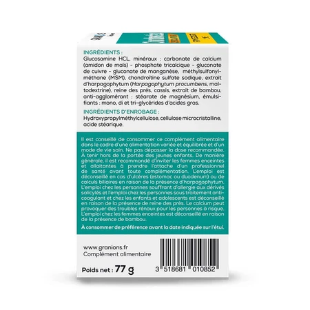 Хондростео+ Granions Chondrosteo+ Articulations, 90 таблеток: цены и характеристики