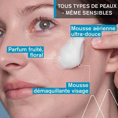 Uriage Thermal Water Cleansing Foam 150 мл: цены и характеристики