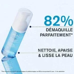 Uriage Thermal Water Cleansing Foam 150 мл: цены и характеристики