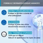 Uriage Thermal Water Cleansing Foam 150 мл: цены и характеристики