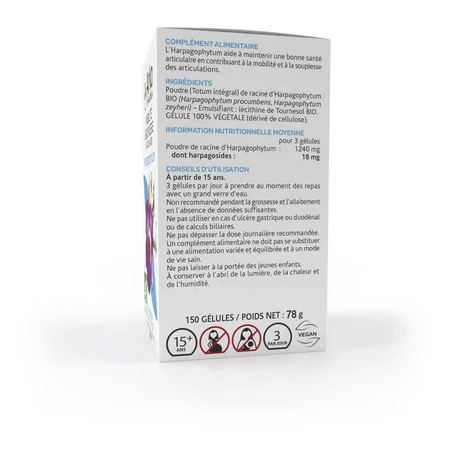 Arkopharma Arkocapsule Devil's Claw Bio Joint Mobility and Flexibility 150 капсул: цены и характеристики