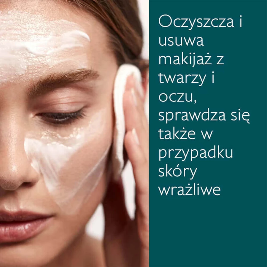 Caudalie Vinoclean, миндальное молочко для снятия макияжа, 200 мл: цены и характеристики
