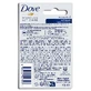 Dove Nourishing Lip Care Essential, бальзам для губ, 4,8 г