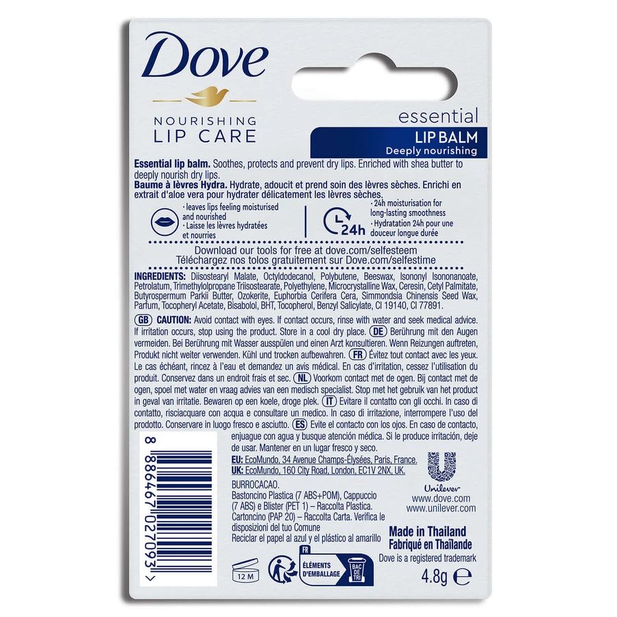 Dove Nourishing Lip Care Essential, бальзам для губ, 4,8 г: ціни та характеристики