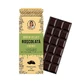 Шоколад Green Velvet Roscolata, 100 г, Remedia