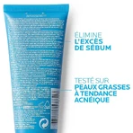 La Roche-Posay Effaclar Sebum Regulating Mask 100ml: цены и характеристики