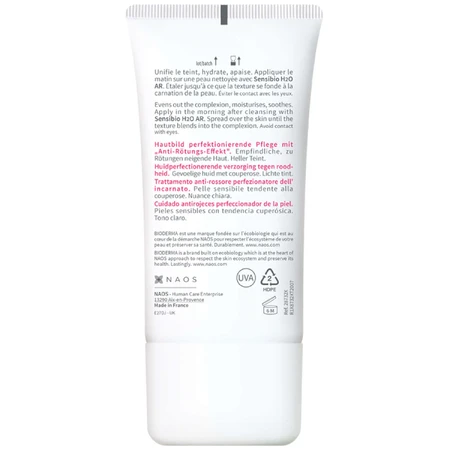 Bioderma Sensibio AR, BB крем для зменшення та маскування почервоніння, чутливої та судинної шкіри, SPF 30, 40 мл: ціни та характеристики
