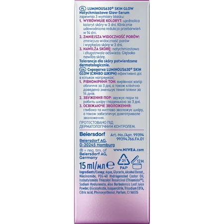 Nivea Luminous 630 Сяйво шкіри, сироватка для миттєвого сяйва, 15 мл: ціни та характеристики