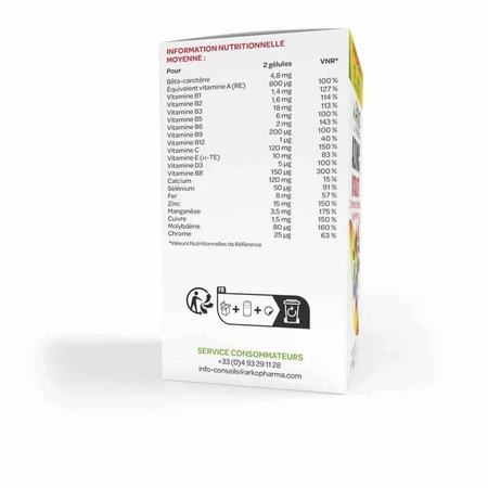Arkopharma Azinc Shape and Vitality 150 капсул: цены и характеристики