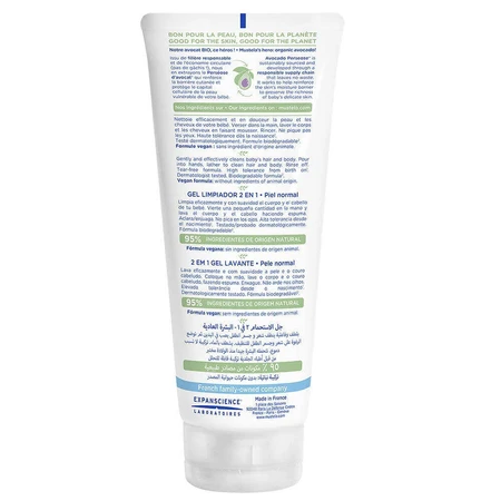 Mustela Холодный крем питательное молочко для сухой кожи 200 мл: цены и характеристики