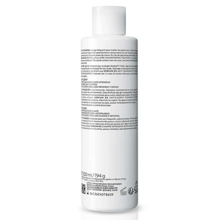 La Roche-Posay Kerium DS, шампунь проти лупи, 200 мл: ціни та характеристики