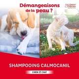Clement-Thekan Calmocanil Противозудный шампунь для собак и кошек Chien Chat 200 мл