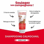 Clement-Thekan Calmocanil Противозудный шампунь для собак и кошек Chien Chat 200 мл: цены и характеристики