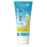 Eveline Cosmetics Revitalum Treatment в креме для мозолистых ступней, 75 мл