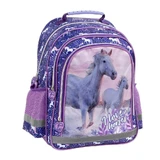 Рюкзак BackUp, Horses daypack, 1 шт.