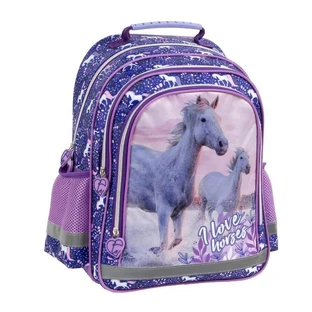 Рюкзак BackUp, Horses daypack, 1 шт.