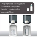 Baby Brezza Instant Warmer, водонагреватель, белый: цены и характеристики
