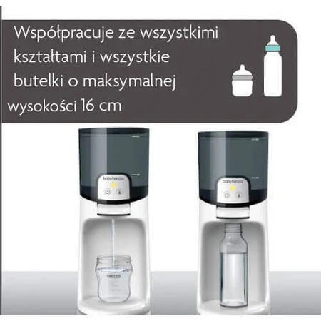 Baby Brezza Instant Warmer, водонагреватель, белый: цены и характеристики