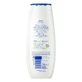 Nivea Derma Control Restore, гель для душу, 500 мл