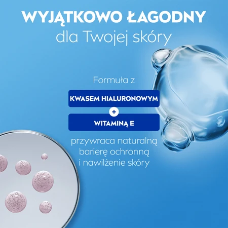 Nivea Derma Control Restore, гель для душу, 500 мл: ціни та характеристики