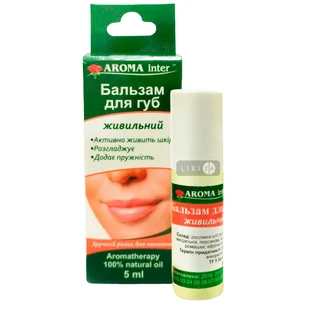 Бальзам для губ Aroma Inter питательный 5 мл