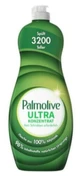 Palmolive, Limone, жидкость для мытья посуды, 750 мл