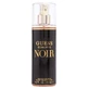 Guess Seductive Noir Fragrance Mist, 250 мл