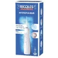 Ricqles Hydropellant