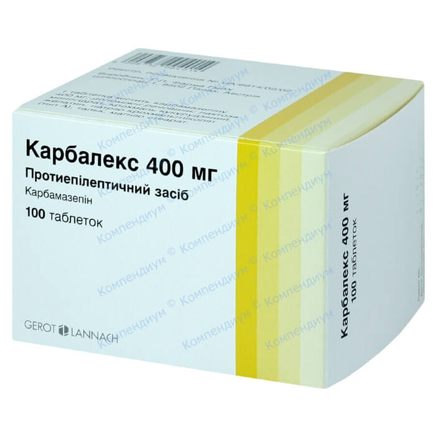 Карбалекс 400 мг таблетки 400 мг №100