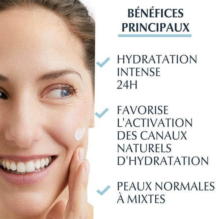 Eucerin Aquaporin Активний зволожуючий крем для нормальної та комбінованої шкіри 50мл: ціни та характеристики