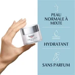 Eucerin Aquaporin Активний зволожуючий крем для нормальної та комбінованої шкіри 50мл: ціни та характеристики