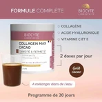 Антивіковий колаген Biocyte Anti-Aging Collagen Max зі смаком какао 260г: ціни та характеристики
