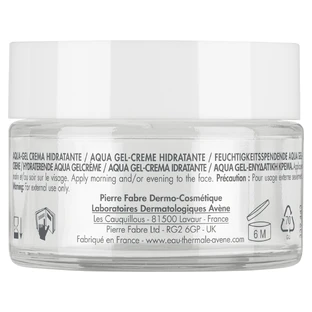 Avene Hydrance Aqua Gel, увлажняющий крем-гель для лица, чувствительная и обезвоженная кожа, 50 мл