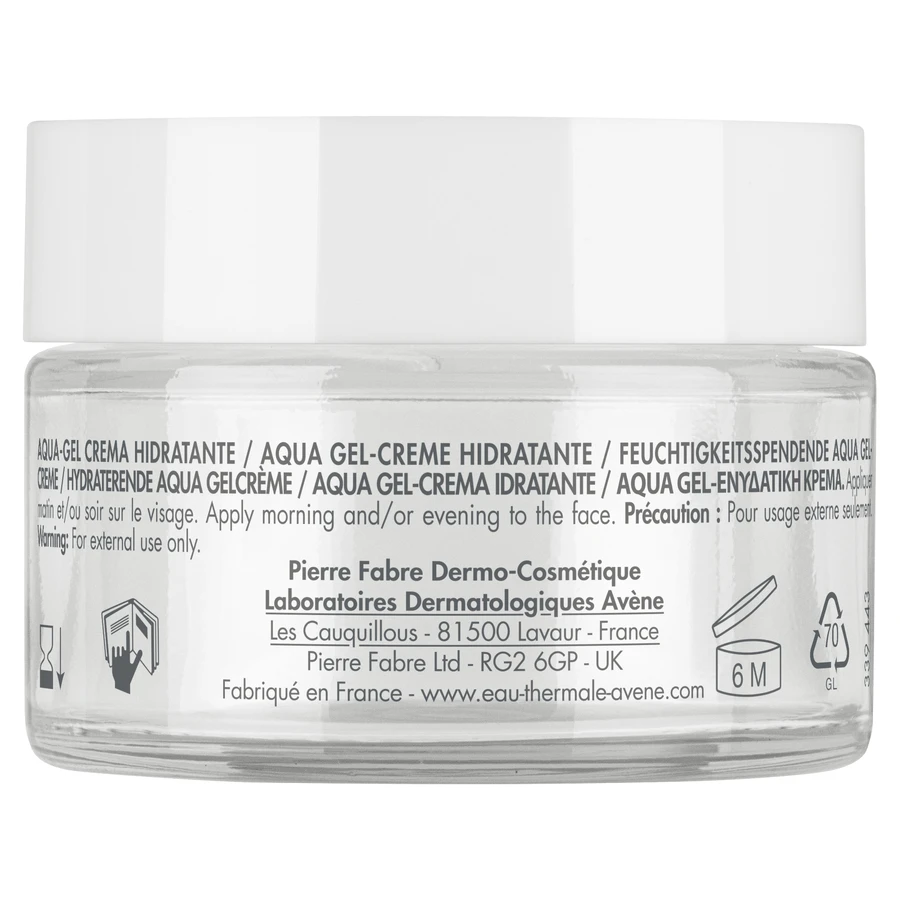 Avene Hydrance Aqua Gel, увлажняющий крем-гель для лица, чувствительная и обезвоженная кожа, 50 мл: цены и характеристики