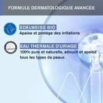 Uriage Baby and Children Treatments Парфумована вода для немовлят та дітей 50мл: ціни та характеристики