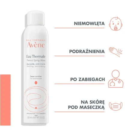 Avene Sun set, дуже високий захист від сонця, спрей, SPF 50+, 200 мл + термальна вода для обличчя та тіла, 300 мл + пляжна сумка безкоштовно: ціни та характеристики