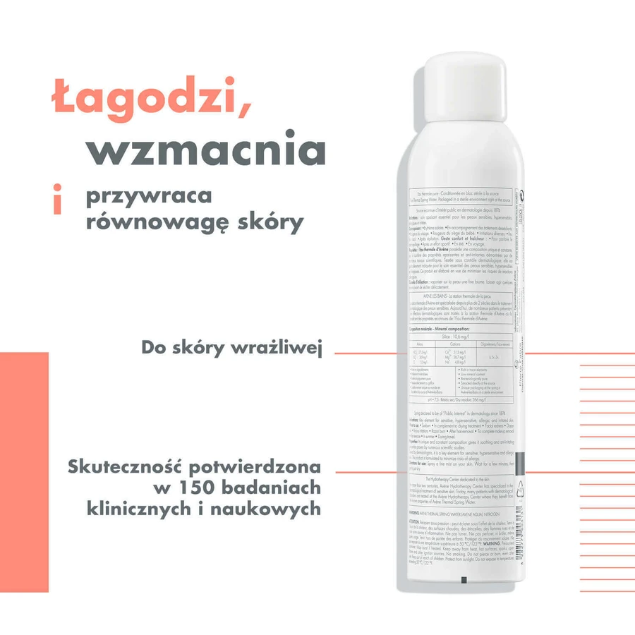 Avene Sun set, дуже високий захист від сонця, спрей, SPF 50+, 200 мл + термальна вода для обличчя та тіла, 300 мл + пляжна сумка безкоштовно: ціни та характеристики