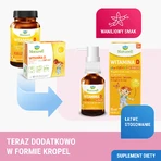 Naturell Вітамін D для дітей, краплі, 15 мл: ціни та характеристики