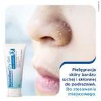 Мазь для тіла Bayer Bepanthen Dry Skin, захисна, для сухої та подразненої шкіри, 50 г: ціни та характеристики