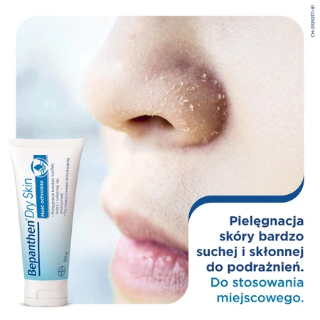Мазь для тіла Bayer Bepanthen Dry Skin, захисна, для сухої та подразненої шкіри, 50 г: ціни та характеристики