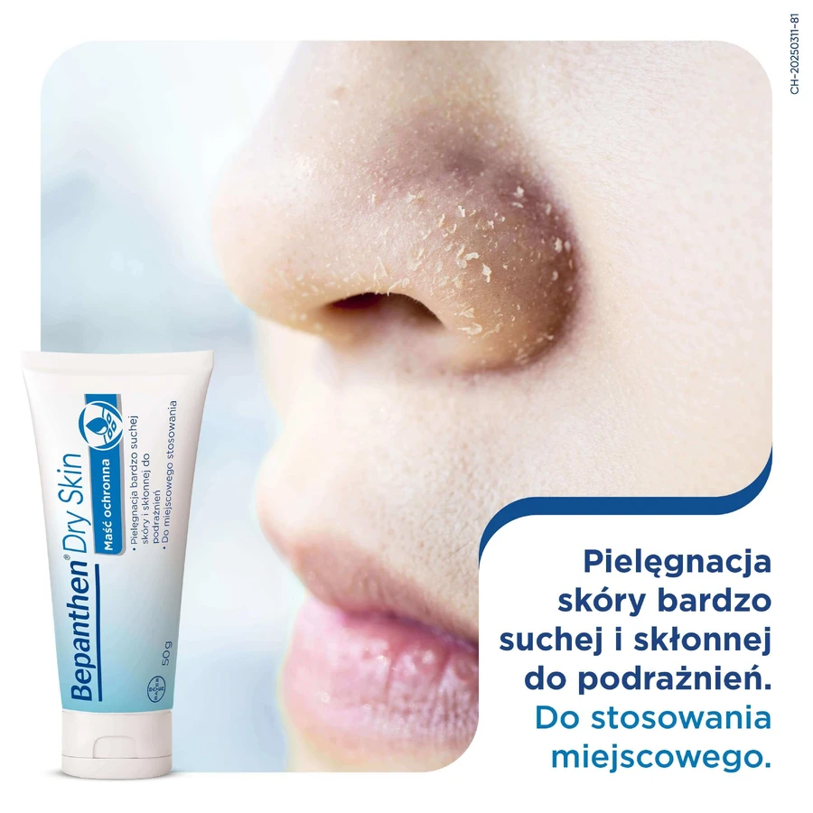Мазь для тіла Bayer Bepanthen Dry Skin, захисна, для сухої та подразненої шкіри, 50 г: ціни та характеристики