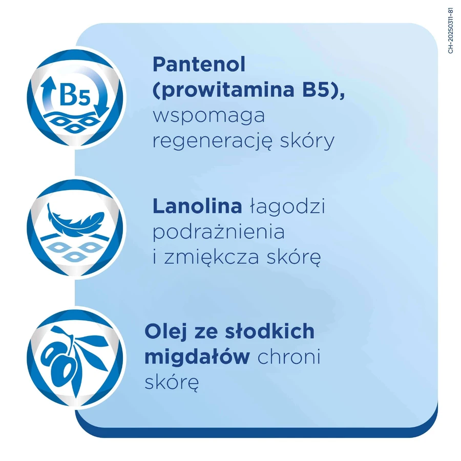 Мазь для тіла Bayer Bepanthen Dry Skin, захисна, для сухої та подразненої шкіри, 50 г: ціни та характеристики