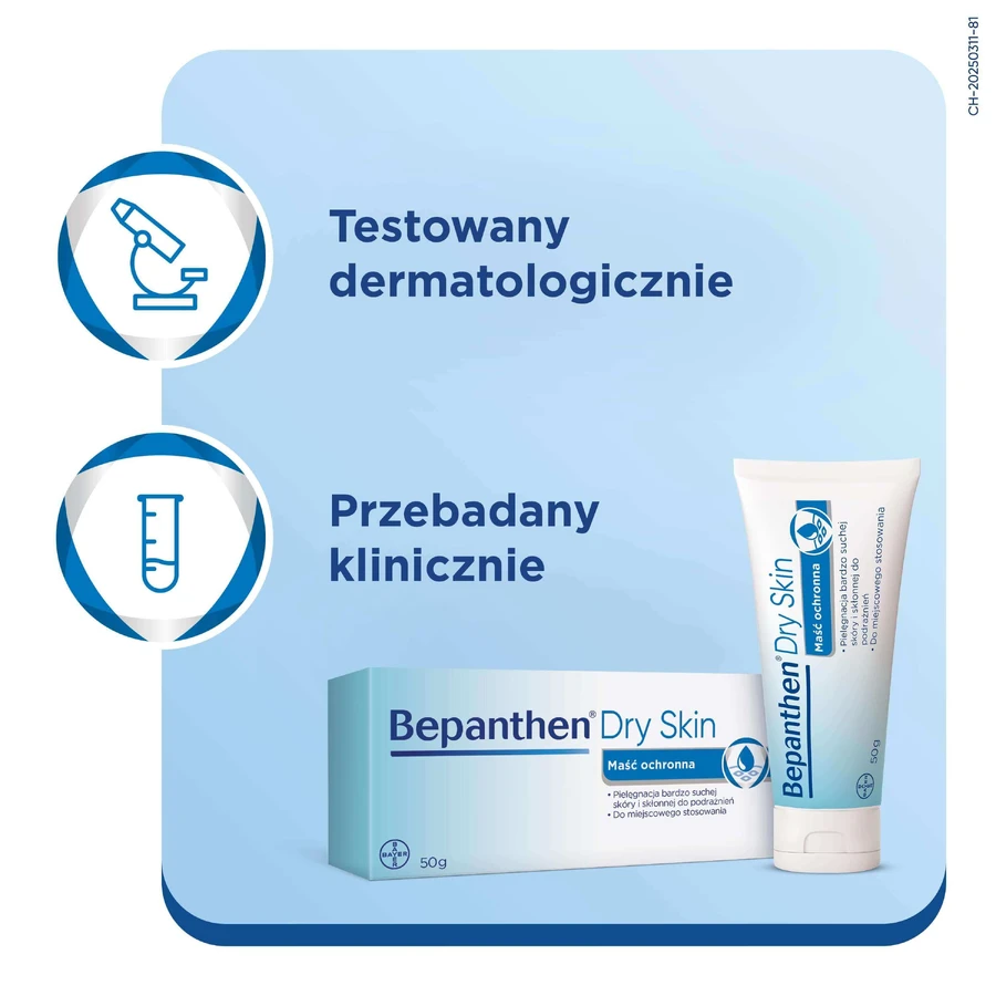 Мазь для тіла Bayer Bepanthen Dry Skin, захисна, для сухої та подразненої шкіри, 50 г: ціни та характеристики